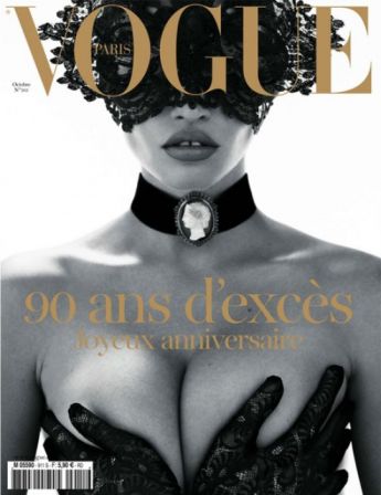 Vogue_90ans_2.jpg